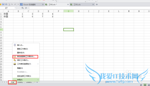 ExcelΰһƶһExcelļ