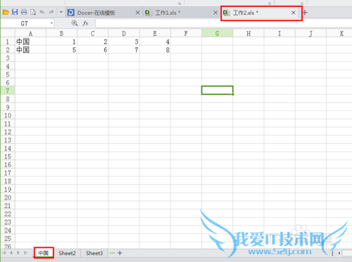 ExcelΰһƶһExcelļ