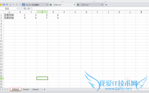 ExcelΰһƶһExcelļ