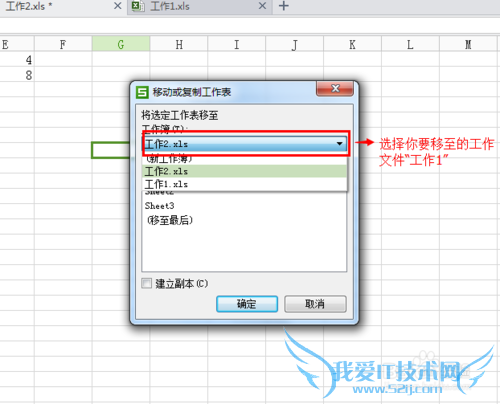 ExcelΰһƶһExcelļ