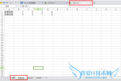 ExcelΰһƶһExcelļ