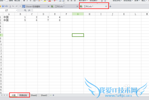 ExcelΰһƶһExcelļ