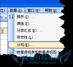 excelνֵϲһԪ񲢷ֺŸ