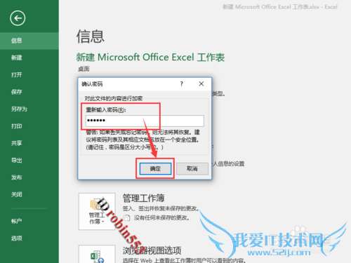 Excel2016ôļ Ҫܴ