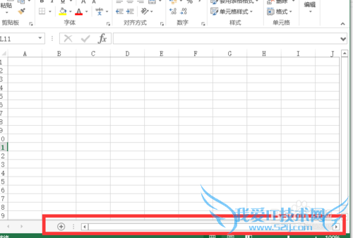 excel表格滚动条不显示见了怎么设置?