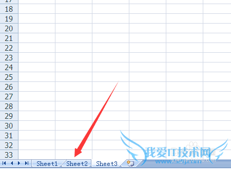 怎样在Excel电子表格中添加工作栏