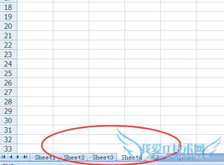 怎样在Excel电子表格中添加工作栏