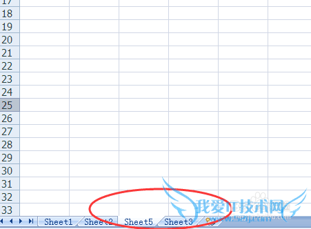怎样在Excel电子表格中添加工作栏