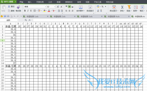 WPS如何快速切换excel工作簿?
