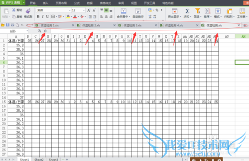 WPS如何快速切换excel工作簿?