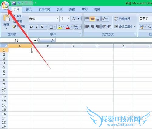 excel2007ô 