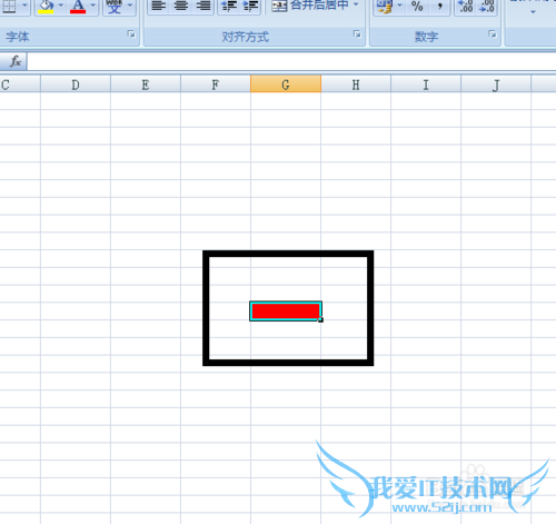 怎样设置Excel表格指定单元格的格式
