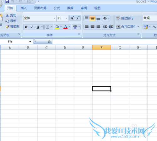 怎样设置Excel表格指定单元格的格式