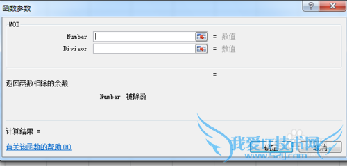 2010excel[24]θ֤жԱ