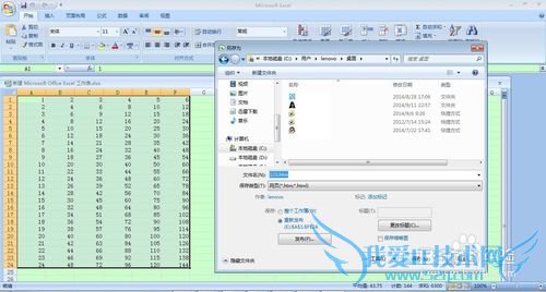 ߰汾Excelֱתɸ߰汾Word