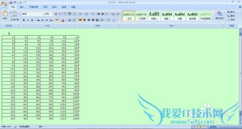 ߰汾Excelֱתɸ߰汾Word