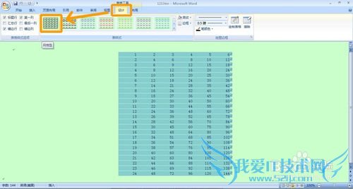 ߰汾Excelֱתɸ߰汾Word