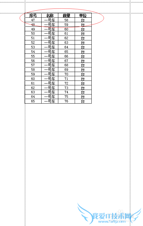 excelʹӡʱÿһҳСС