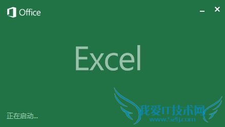 EXCELпٽҽԺȼΪҽԺ