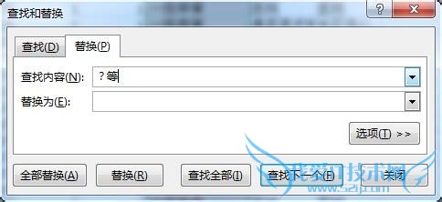 EXCELпٽҽԺȼΪҽԺ