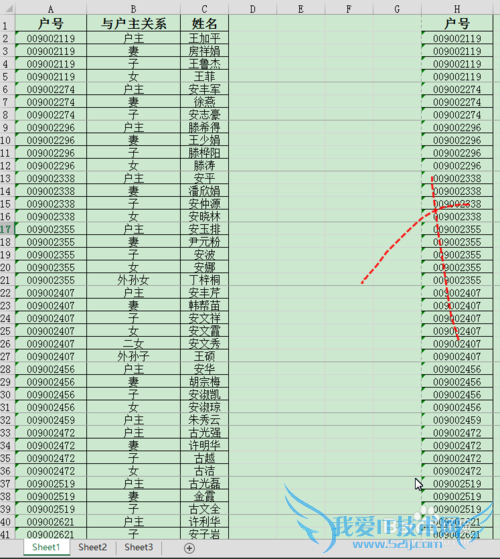 Excelʵַࣨ/༶/ţӡ