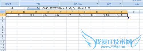 如何用Excel制作数据对