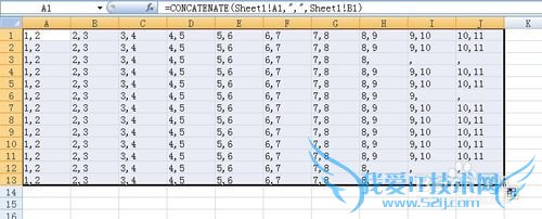 如何用Excel制作数据对