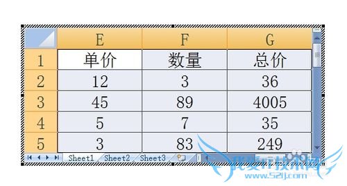 怎样在Word添加能公式计算的Excel表格