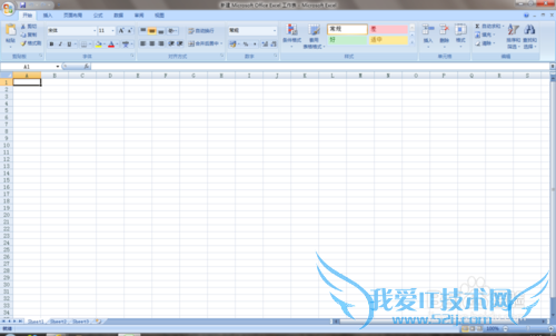在Excel里面怎样冻结首行
