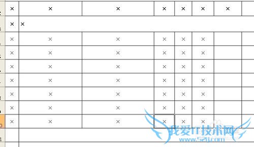 EXCEL如何查找和替换*号的内容?