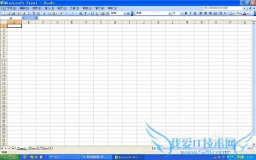 如何给Excel设置密码