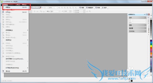 νEXCELݵ뵽CorelDRAW