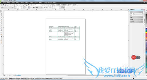 νEXCELݵ뵽CorelDRAW