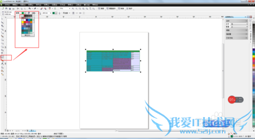 νEXCELݵ뵽CorelDRAW