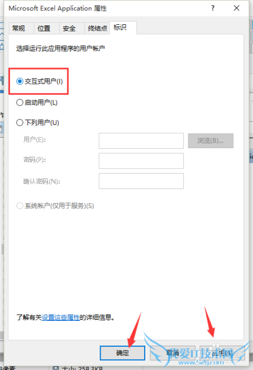 Excel 2010̳֮ڴ̿ռ䲻