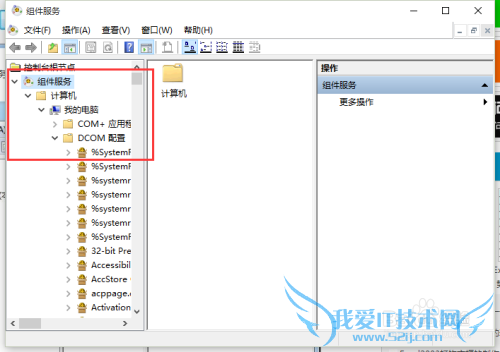 Excel 2010̳֮ڴ̿ռ䲻