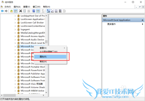 Excel 2010̳֮ڴ̿ռ䲻