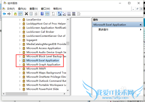 Excel 2010̳֮ڴ̿ռ䲻