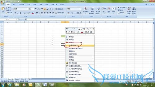 νexcelеԪеĹʽתΪֵ