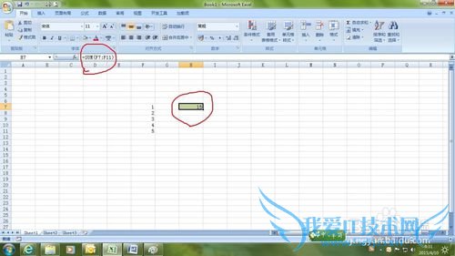 νexcelеԪеĹʽתΪֵ