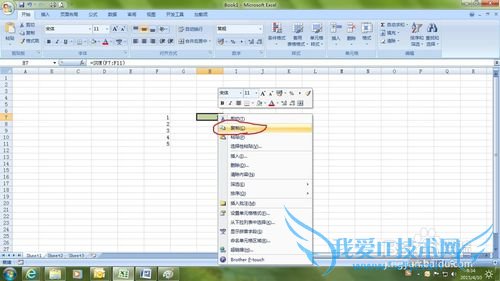 νexcelеԪеĹʽתΪֵ
