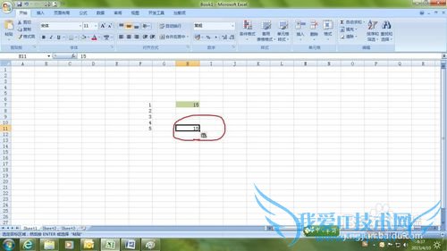 νexcelеԪеĹʽתΪֵ