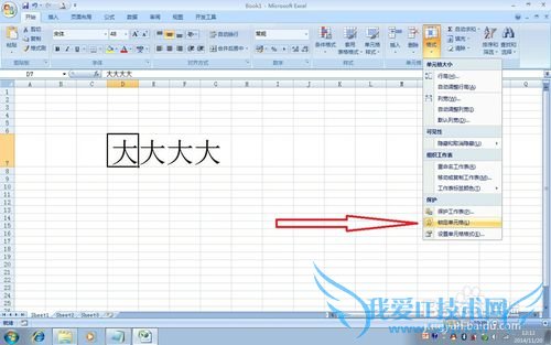 ʵ÷EXCELʹüɣ15õԪ