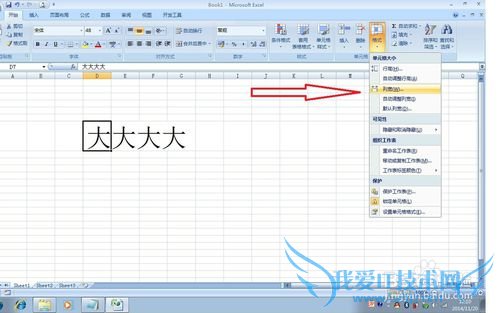 ʵ÷EXCELʹüɣ15õԪ