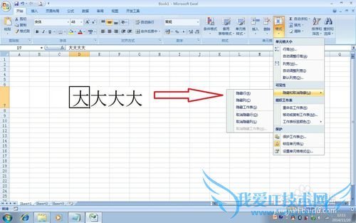 ʵ÷EXCELʹüɣ15õԪ
