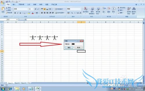 ʵ÷EXCELʹüɣ15õԪ