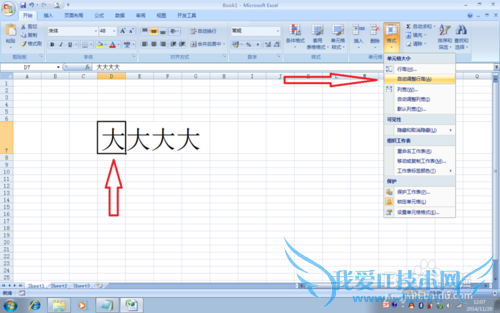 ʵ÷EXCELʹüɣ15õԪ