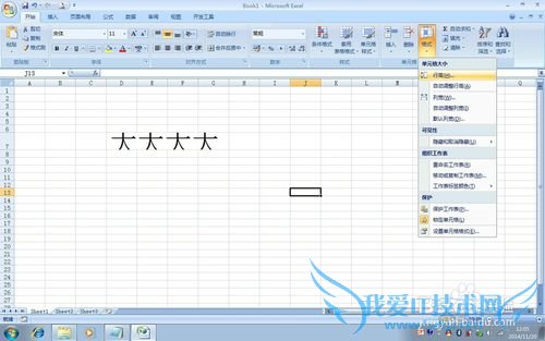 ʵ÷EXCELʹüɣ15õԪ