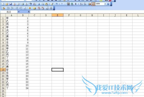 ExcelȡвظΨһֵ֮鹫ʽ