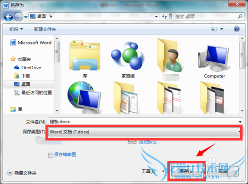 EXCELתWORD ExcelתWord
